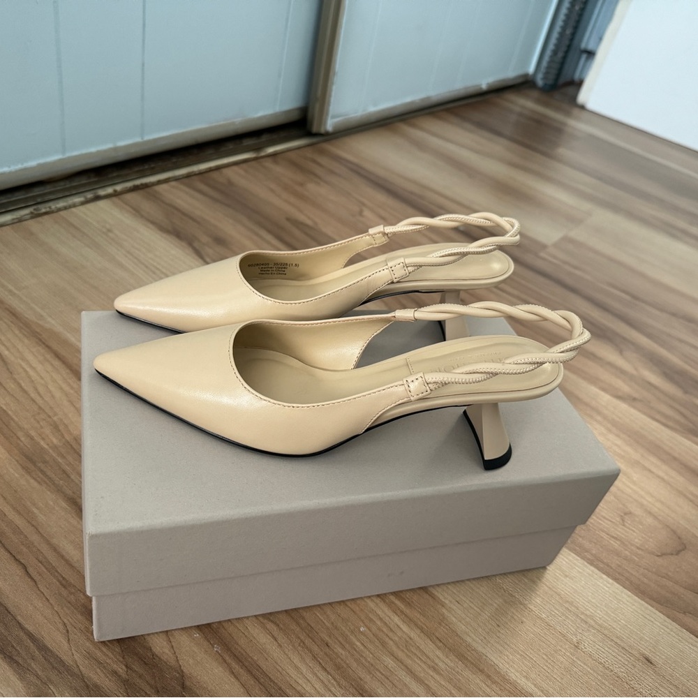 Charles and keith heels - leather braided slingback pumps